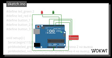 Настройка пина DAC