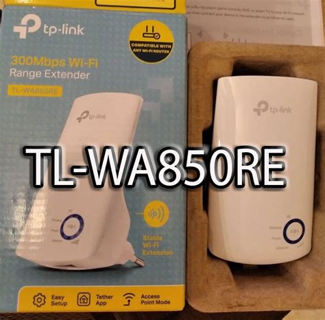 Настройка повторителя WiFi TP-Link TL-WA850RE