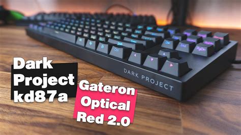 Настройка подсветки клавиатуры Dark Project