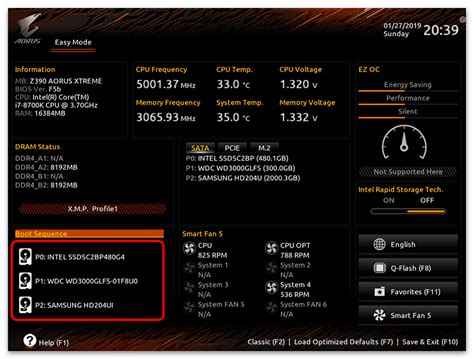 Настройка порядка загрузки с SSD M2 в BIOS Gigabyte