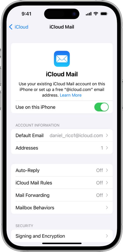 Настройка почты iCloud