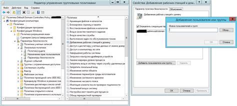 Настройка приватности: сделайте свой дневник доступным только для друзей