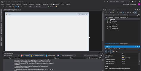 Настройка проекта в Visual Studio для использования curl