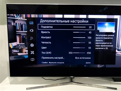 Настройка пульта ТТК на телевизор Samsung