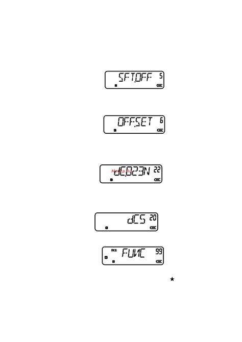 Настройка работы с CTCSS и DCS