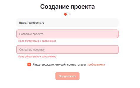 Настройка работы Lava Top с Геткурсом