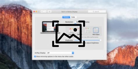 Настройка разрешения экрана на Макбуке