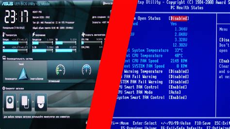 Настройка режима UEFI в BIOS