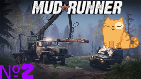 Настройка руля в игре MudRunner