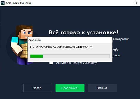 Настройка сервера в TLauncher