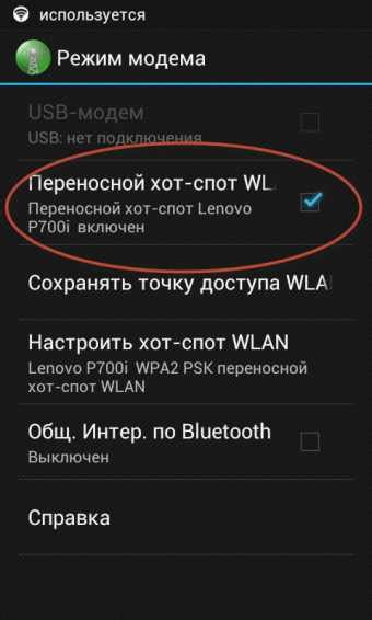 Настройка сети на iPhone 13 - простые шаги для улучшения интернет-соединения