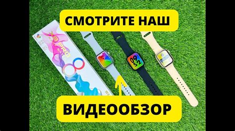 Настройка смарт-часов X8 Pro на Android