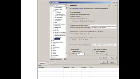 Настройка среды разработки Eclipse