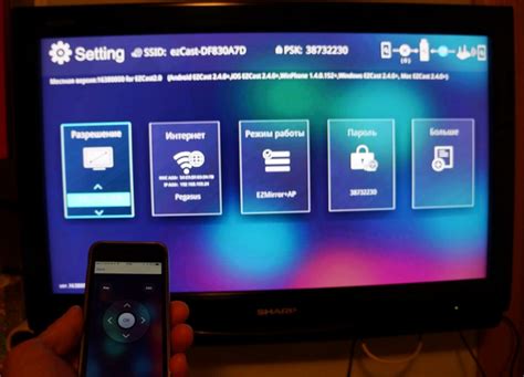 Настройка телефона и телевизора для соединения