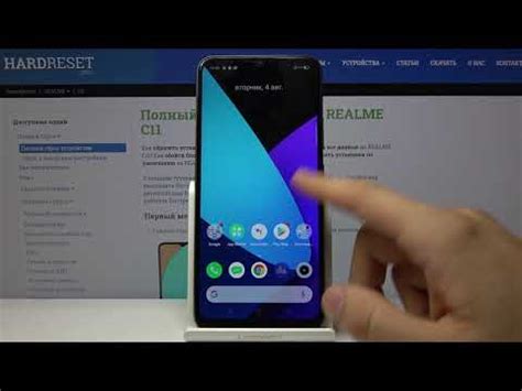 Настройка точки доступа Realme C11