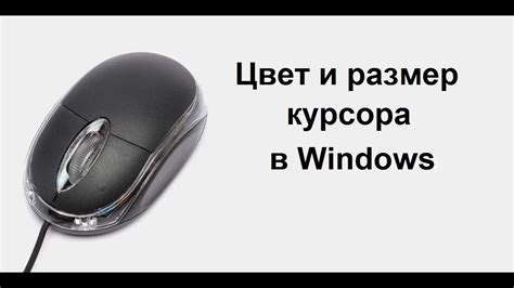 Настройка уведомлений на экране по своему вкусу