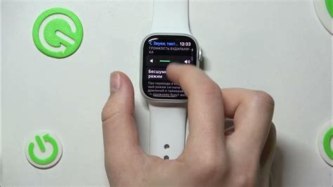 Настройка уведомлений на Apple Watch 8 Pro