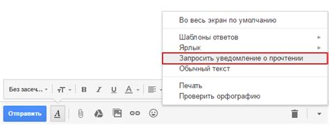 Настройка уведомлений о вакансиях в вашем городе