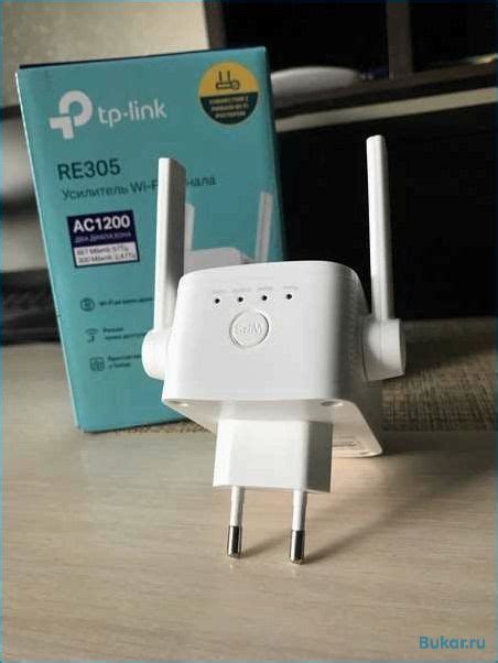 Настройка усилителя Wi-Fi сигнала для роутера TP-Link