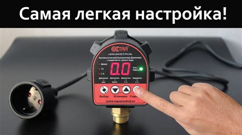 Настройка функций Босч 6000W