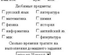 Настройка чекбокса: размер, положение, свойства