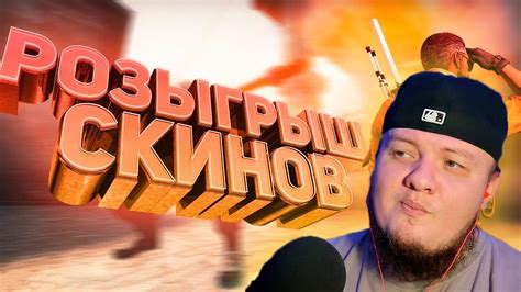 Настройка экрана в OBS для CS GO - подробное руководство