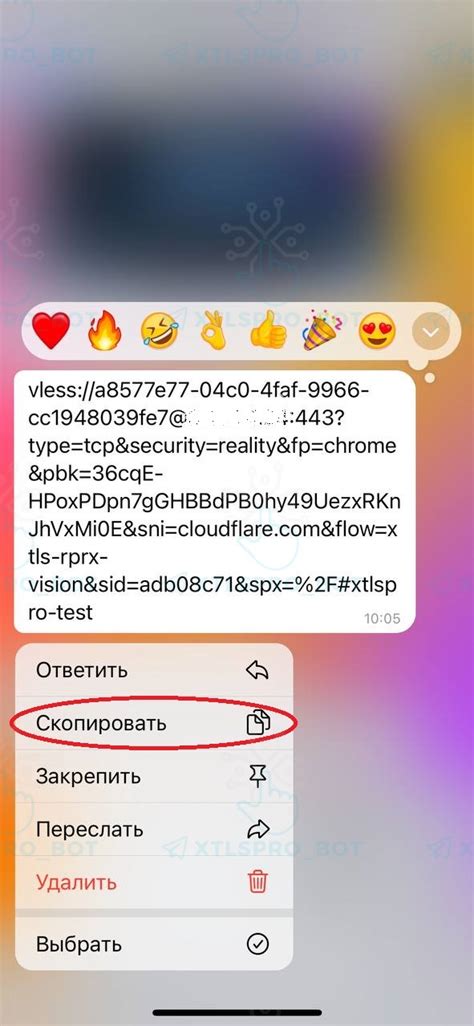 Настройка языка субтитров на мобильных устройствах