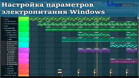 Настройка языковых параметров в FL Studio