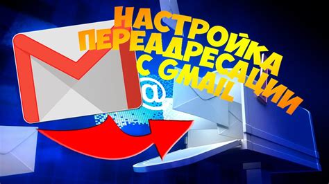 Настройка .htaccess для переадресации с Юлы на свой сайт