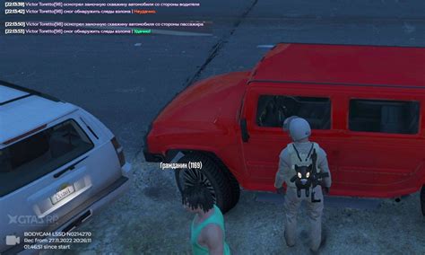 Настройка AHK Binder для GTA 5 RP