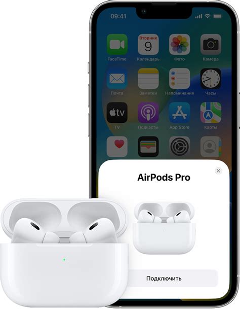 Настройка AirPods на iPhone 13 Pro Max