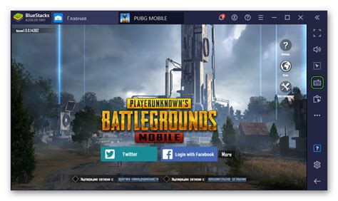 Настройка BlueStacks для игры в PUBG