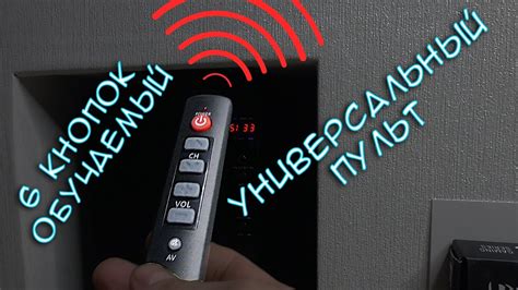 Настройка Bluetooth с Алиэкспресс