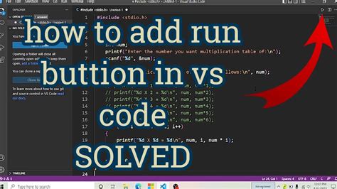 Настройка Code Runner в Visual Studio Code