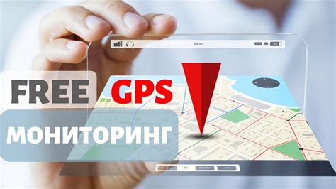 Настройка GPS и A-GPS