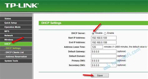 Настройка IP-адреса точки доступа TP-Link