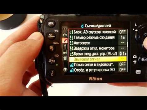 Настройка ISO на Nikon D5300: рекомендации и советы