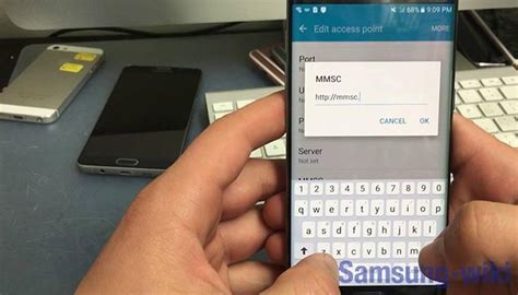 Настройка MMS на Samsung Android