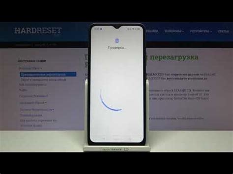 Настройка NFC на Realme C21 для передачи данных