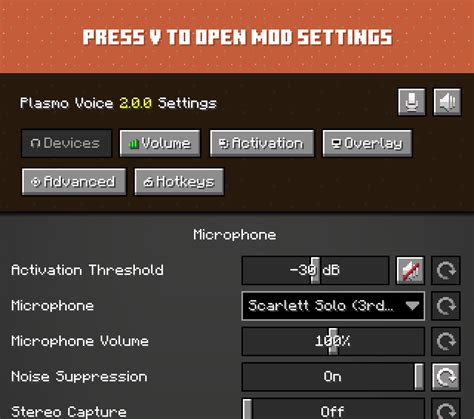 Настройка Plasmo Voice в Minecraft