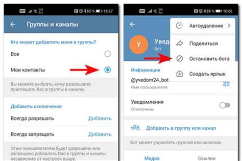 Настройка SMS-сервиса на смартфоне: подробные настройки