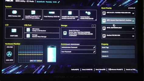 Настройка SSD в BIOS Asus