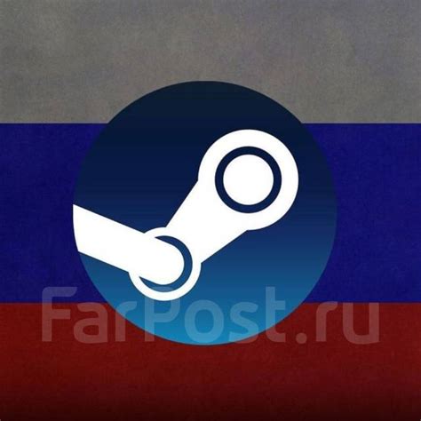 Настройка Steam Link на ПК