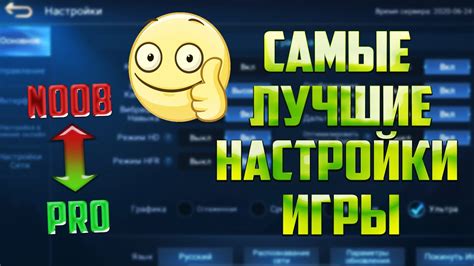 Настройка TRFC для новичков