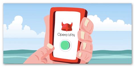 Настройка VPN в Опере на Android