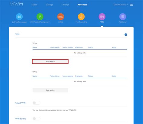 Настройка VPN соединения на роутере Xiaomi