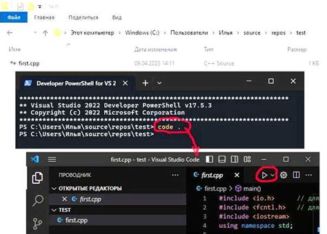 Настройка Visual Studio для предотвращения ошибок