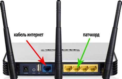 Настройка Wi-Fi: сеть для новичков