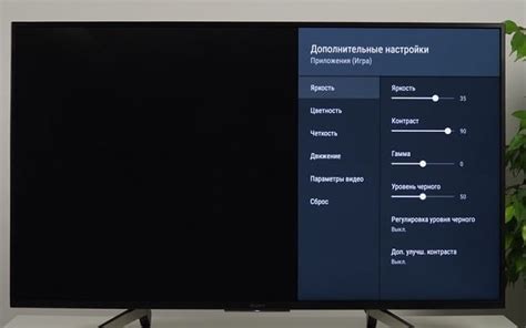 Настройка Wi-Fi на телевизоре Sony Bravia Smart TV