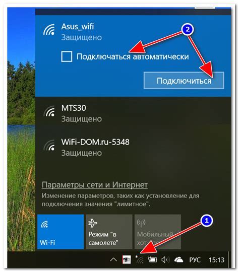 Настройка Wi-Fi подключения на компьютере